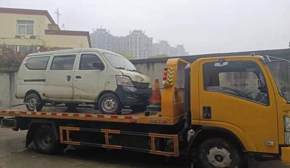 六安家用面包车报废年限是怎么规定的？